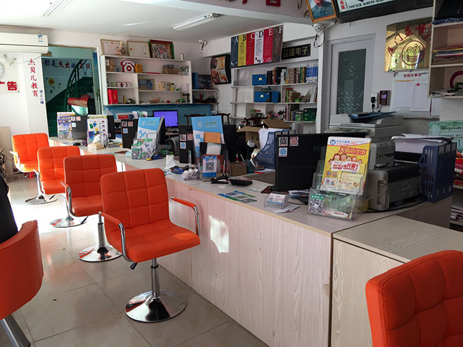 開(kāi)設(shè)圖文快印店的投資與設(shè)備指南